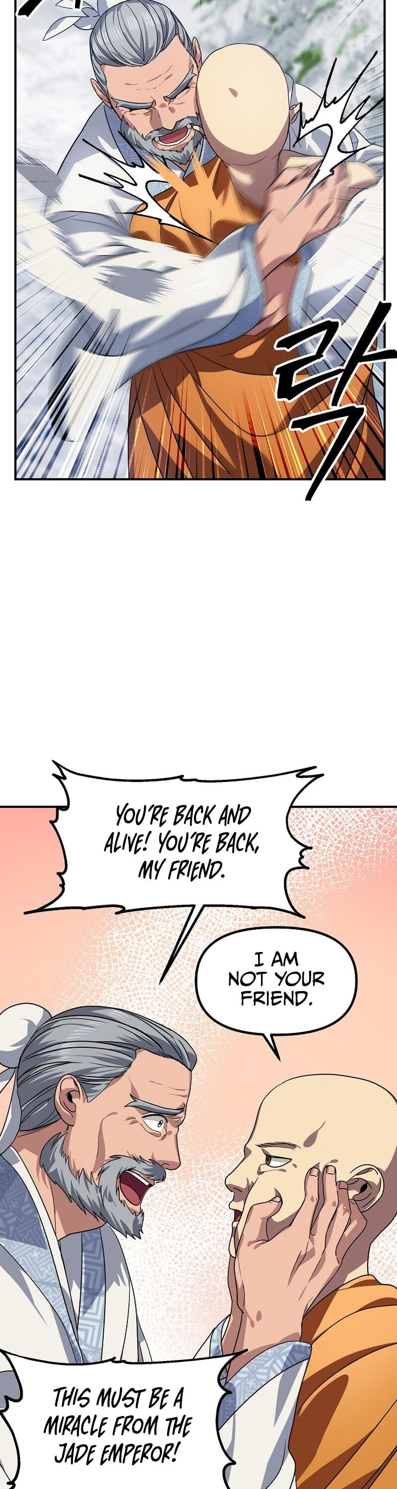 SSS-Class Suicide Hunter, Chapter 73 image 18